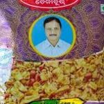 Next Product Image