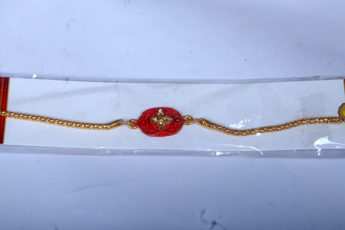 Personalized Rakhi